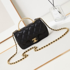 Chanel Satchel Bags